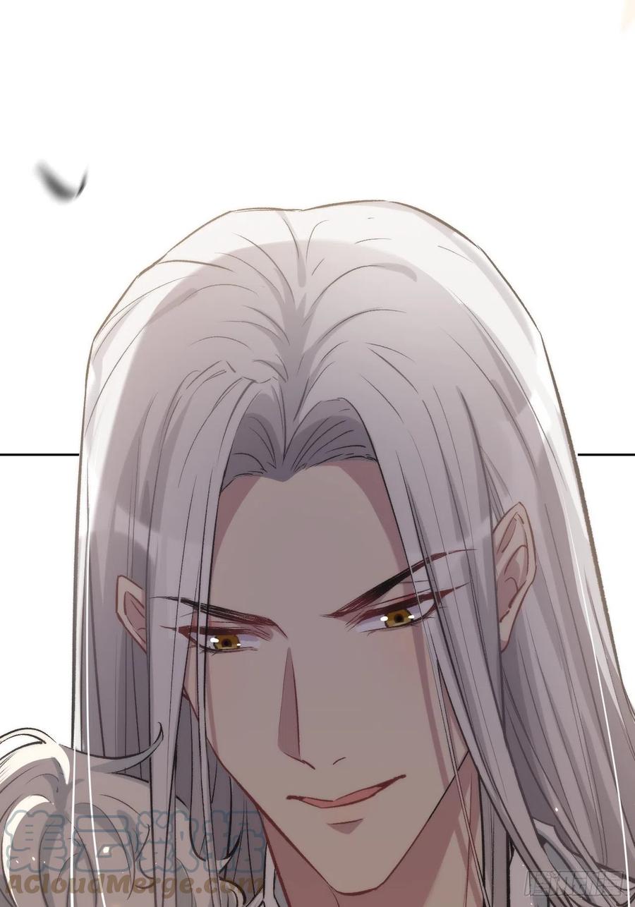 美攻在上 - 第4话：陪葬新娘（二） - 第57张图