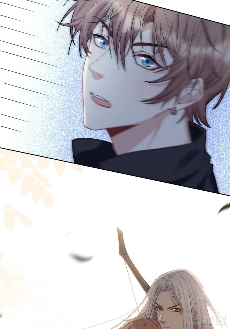 美攻在上 - 第4话：陪葬新娘（二） - 第54张图