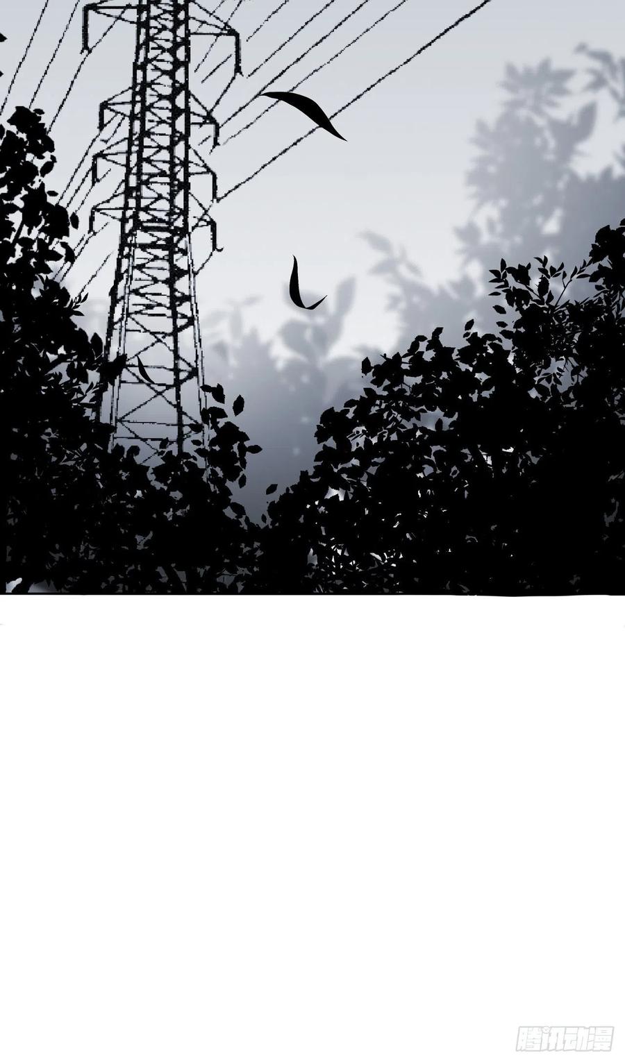 美攻在上 - 第4话：陪葬新娘（二） - 第79张图