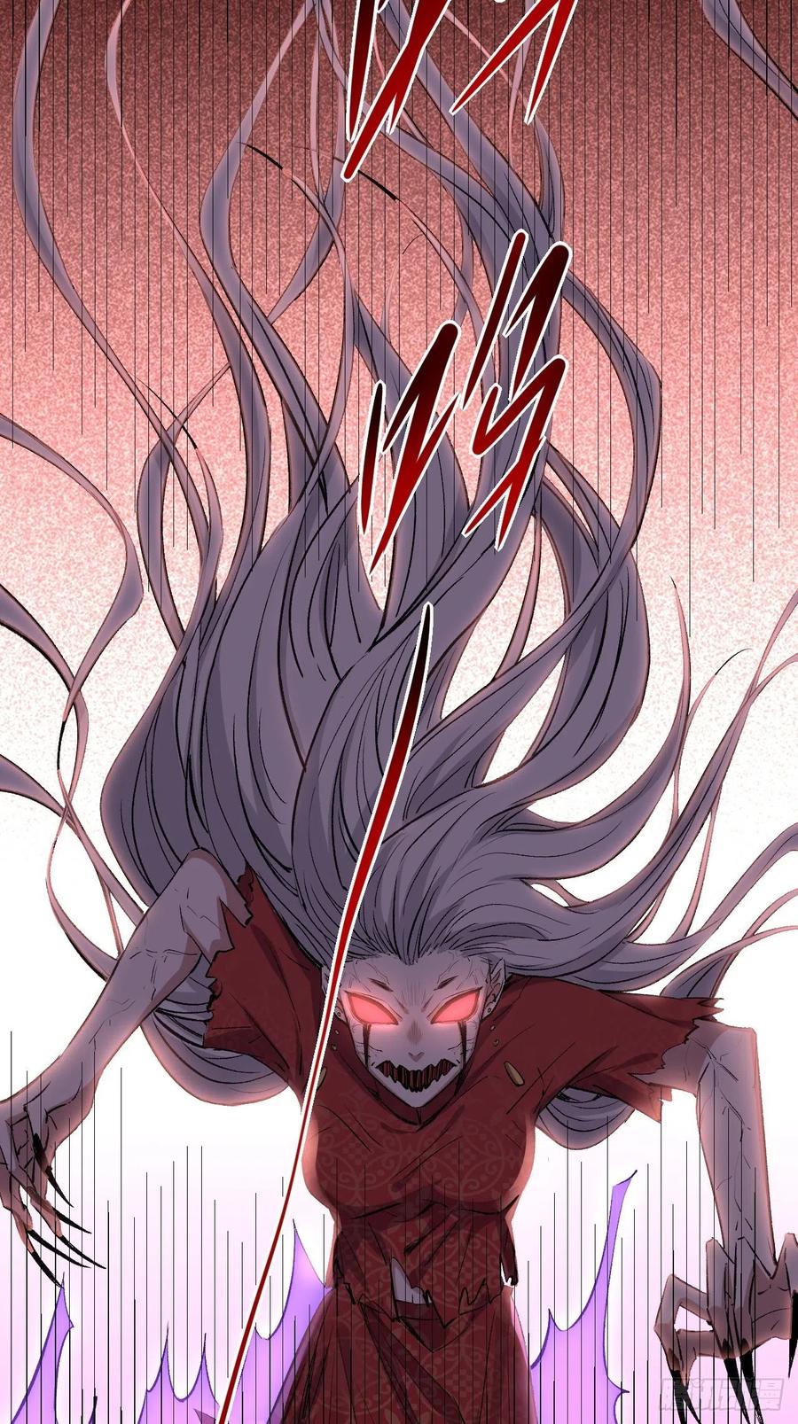 美攻在上 - 第4话：陪葬新娘（二） - 第28张图