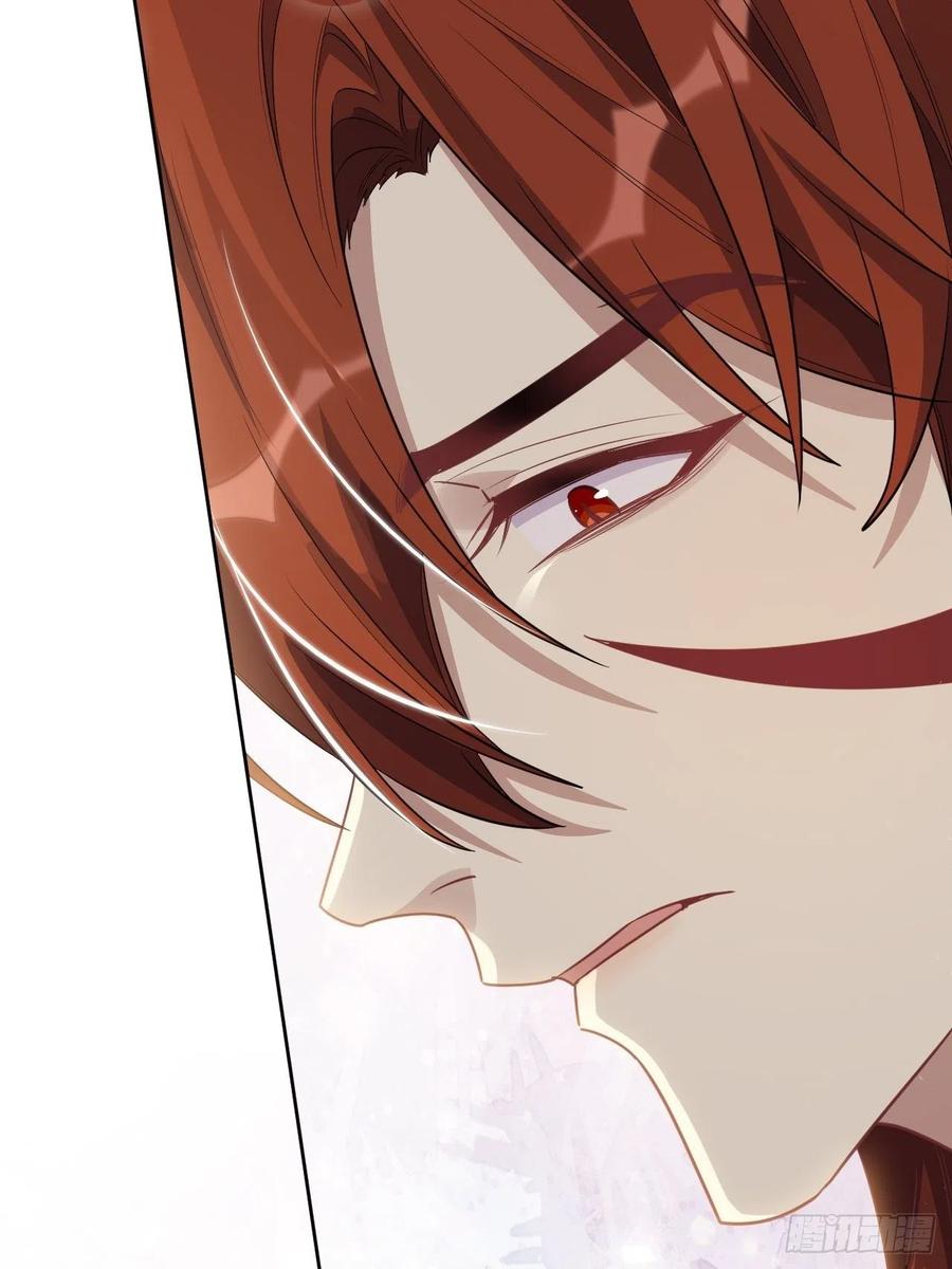 美攻在上 - 第57话：神妖灼冥（六） - 第32张图