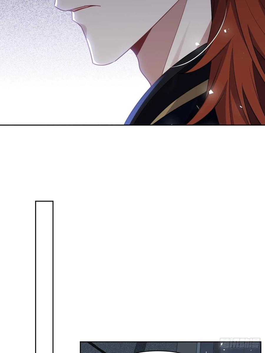 美攻在上 - 第57话：神妖灼冥（六） - 第11张图