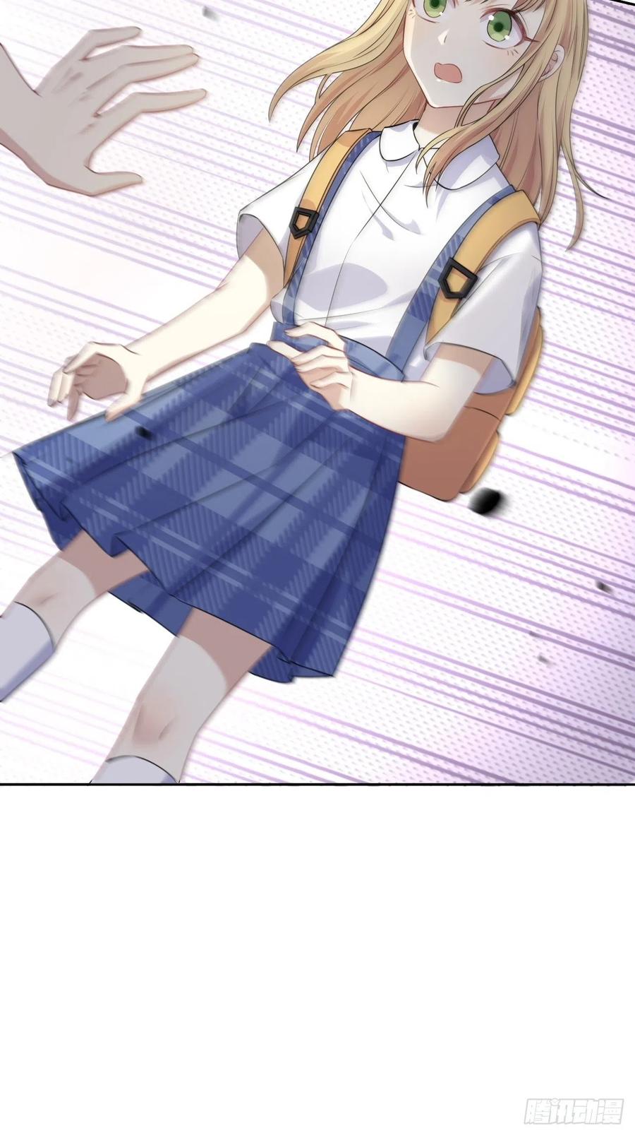 美攻在上 - 第57话：神妖灼冥（六） - 第48张图