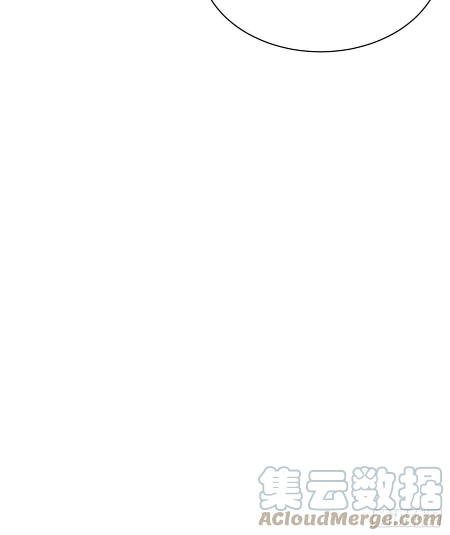 美攻在上 - 第58话：妖神冥灼（七） - 第16张图