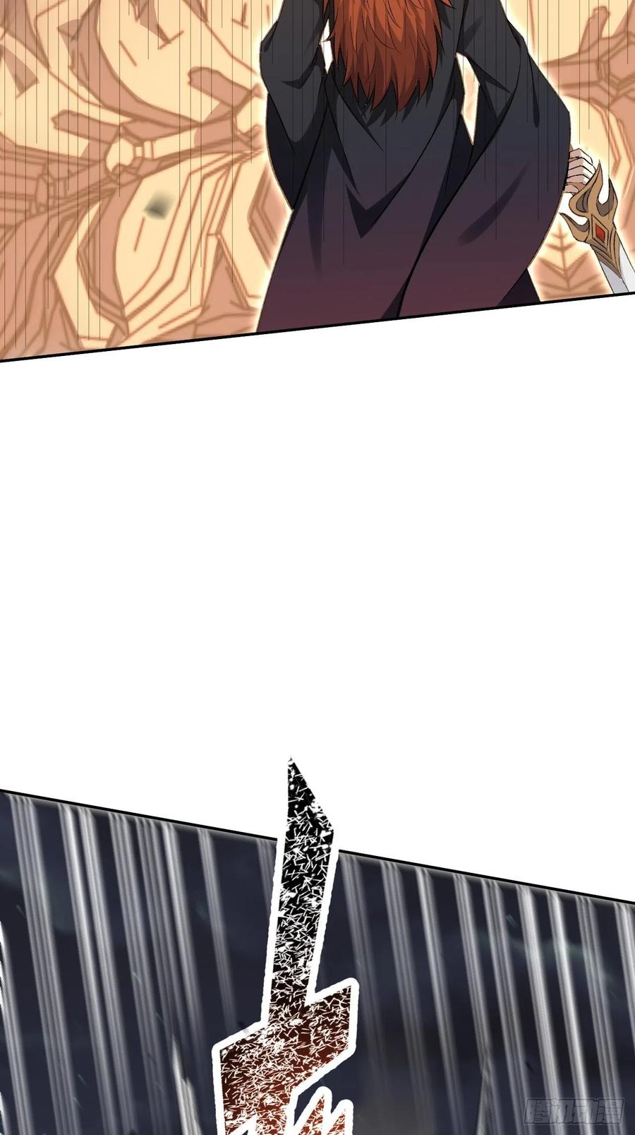 美攻在上 - 第58话：妖神冥灼（七） - 第53张图