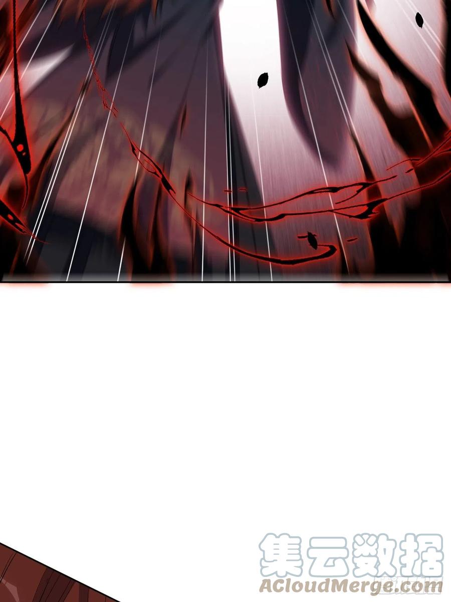 美攻在上 - 第58话：妖神冥灼（七） - 第37张图