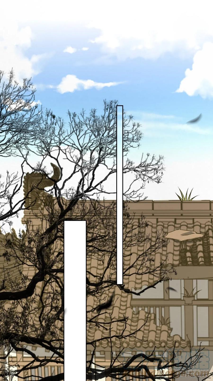 美攻在上 - 第59话：妖神灼冥（八） - 第45张图