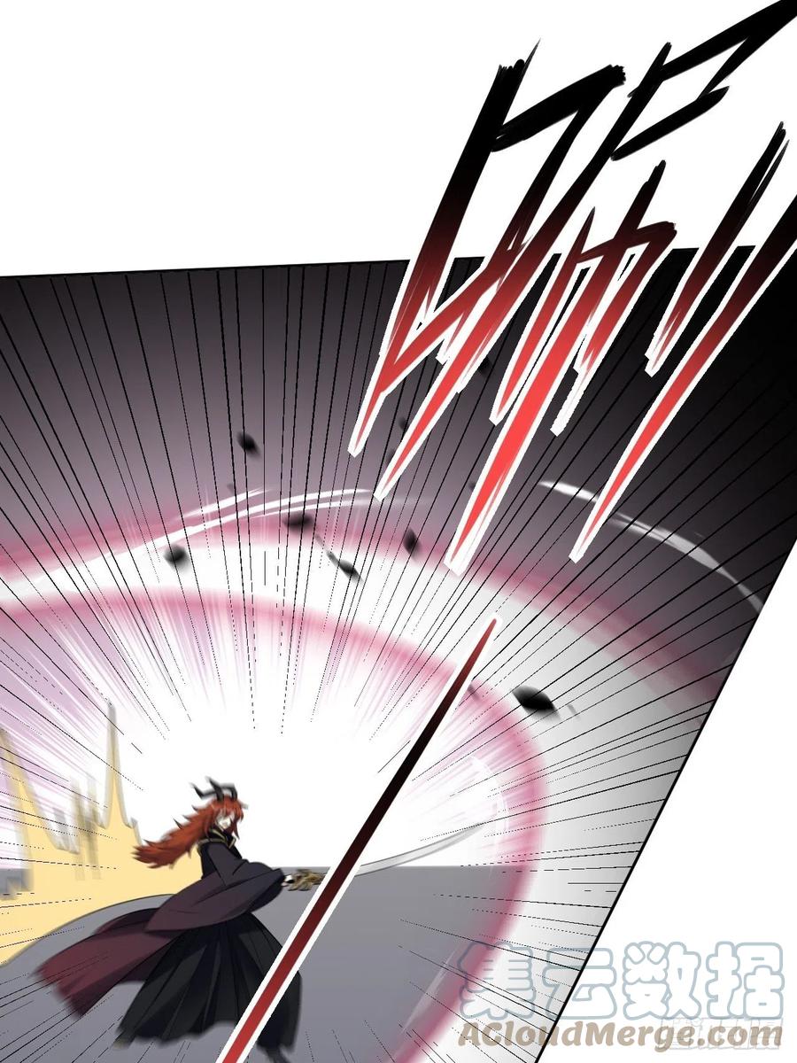 美攻在上 - 第59话：妖神灼冥（八） - 第9张图