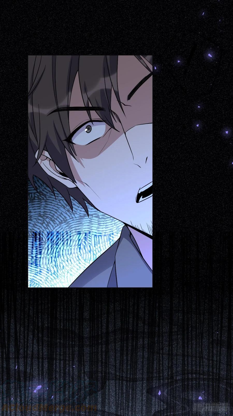 美攻在上 - 第59话：妖神灼冥（八） - 第39张图