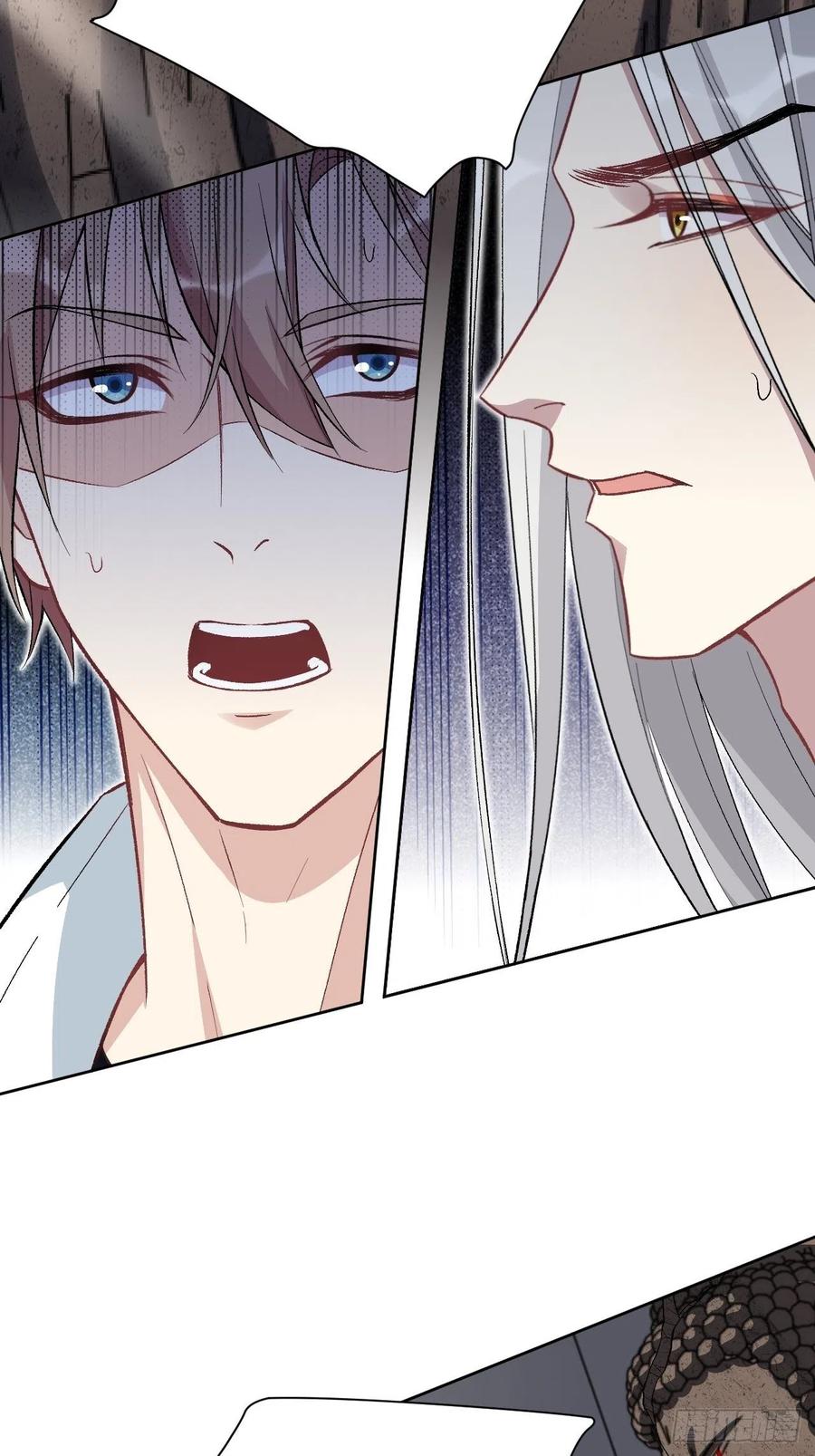 美攻在上 - 第60话：妖神灼冥（九） - 第39张图