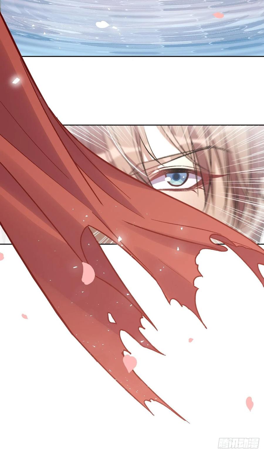 美攻在上 - 第61话：妖神灼冥（十） - 第38张图