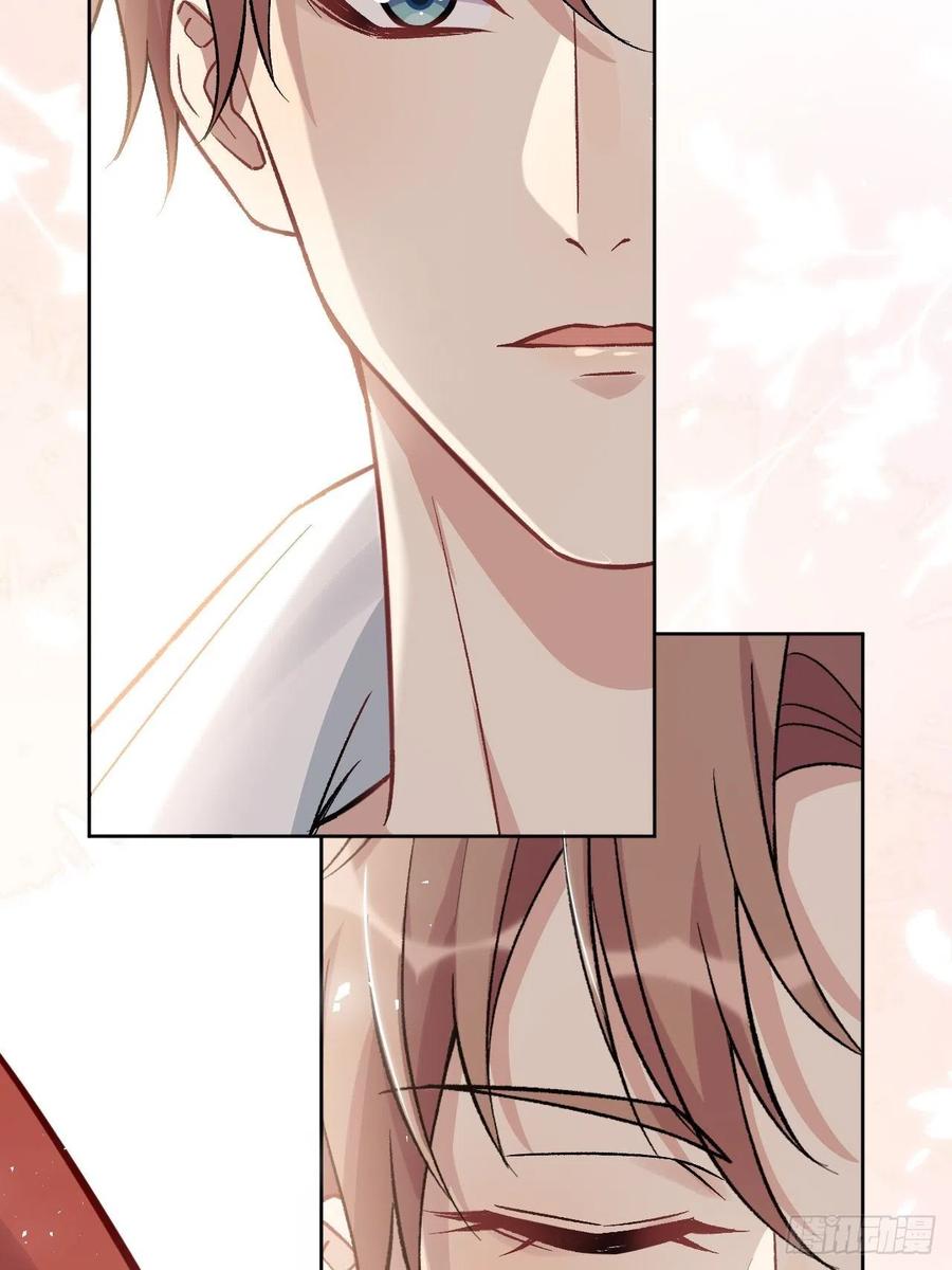 美攻在上 - 第61话：妖神灼冥（十） - 第33张图