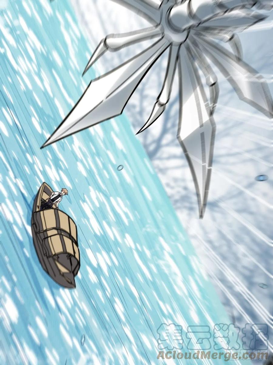 美攻在上 - 第62话：妖神灼冥（十一） - 第67张图