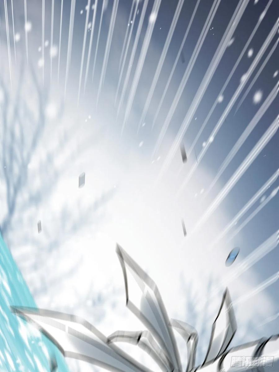 美攻在上 - 第62话：妖神灼冥（十一） - 第66张图