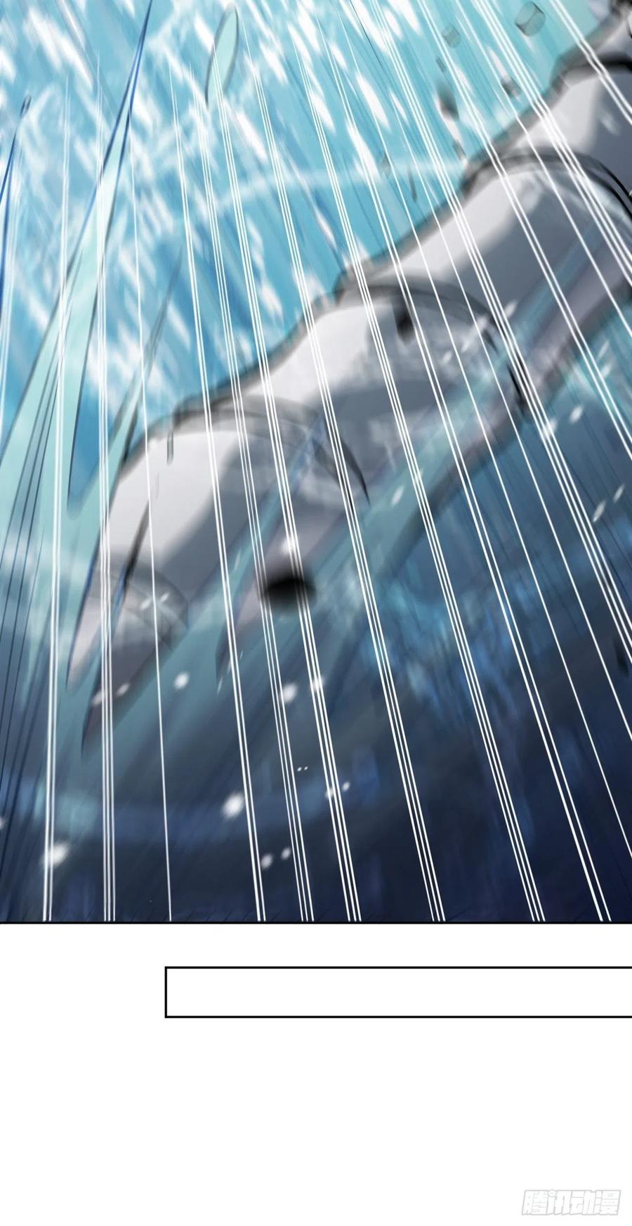 美攻在上 - 第62话：妖神灼冥（十一） - 第68张图