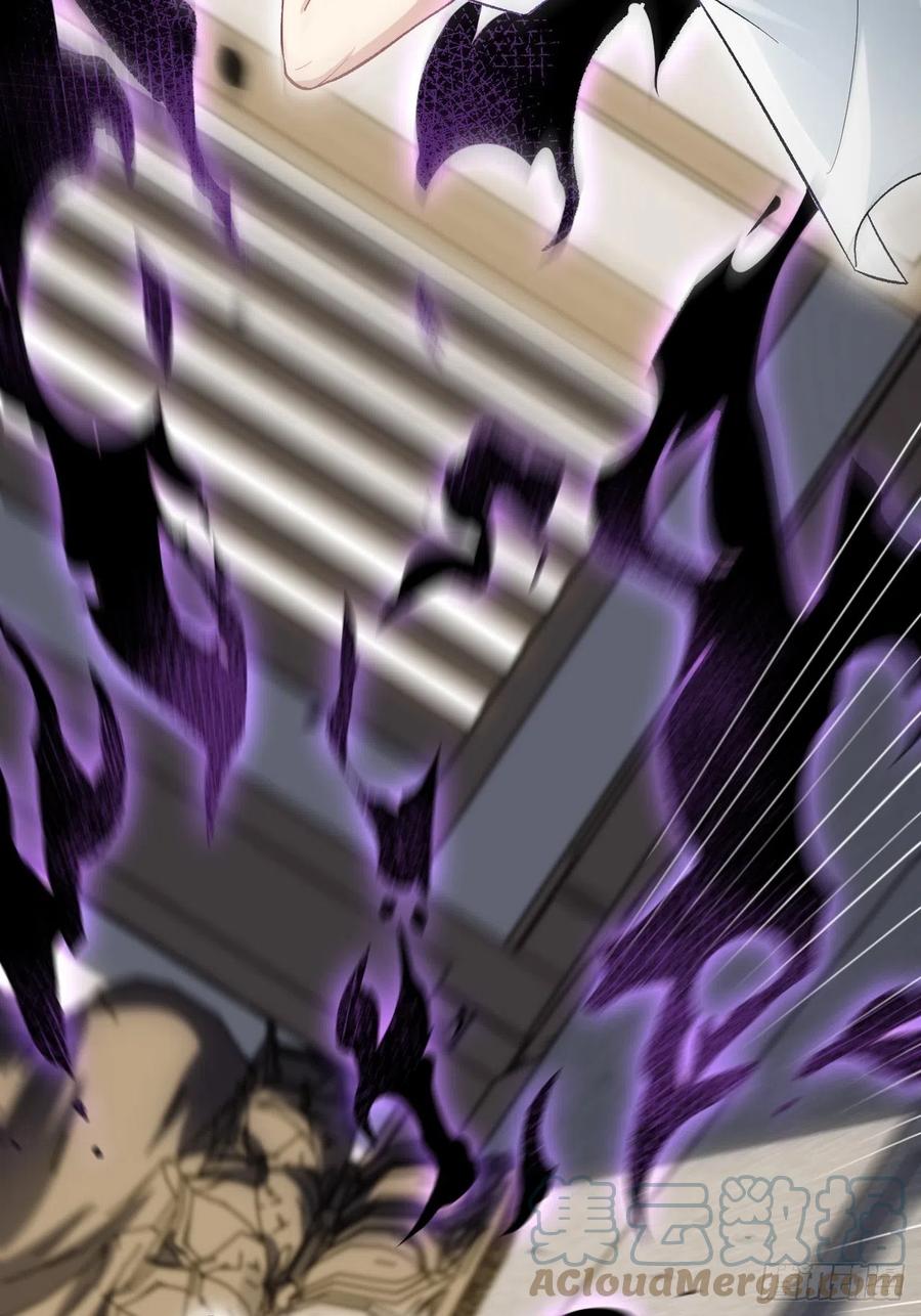 美攻在上 - 第62话：妖神灼冥（十一） - 第46张图