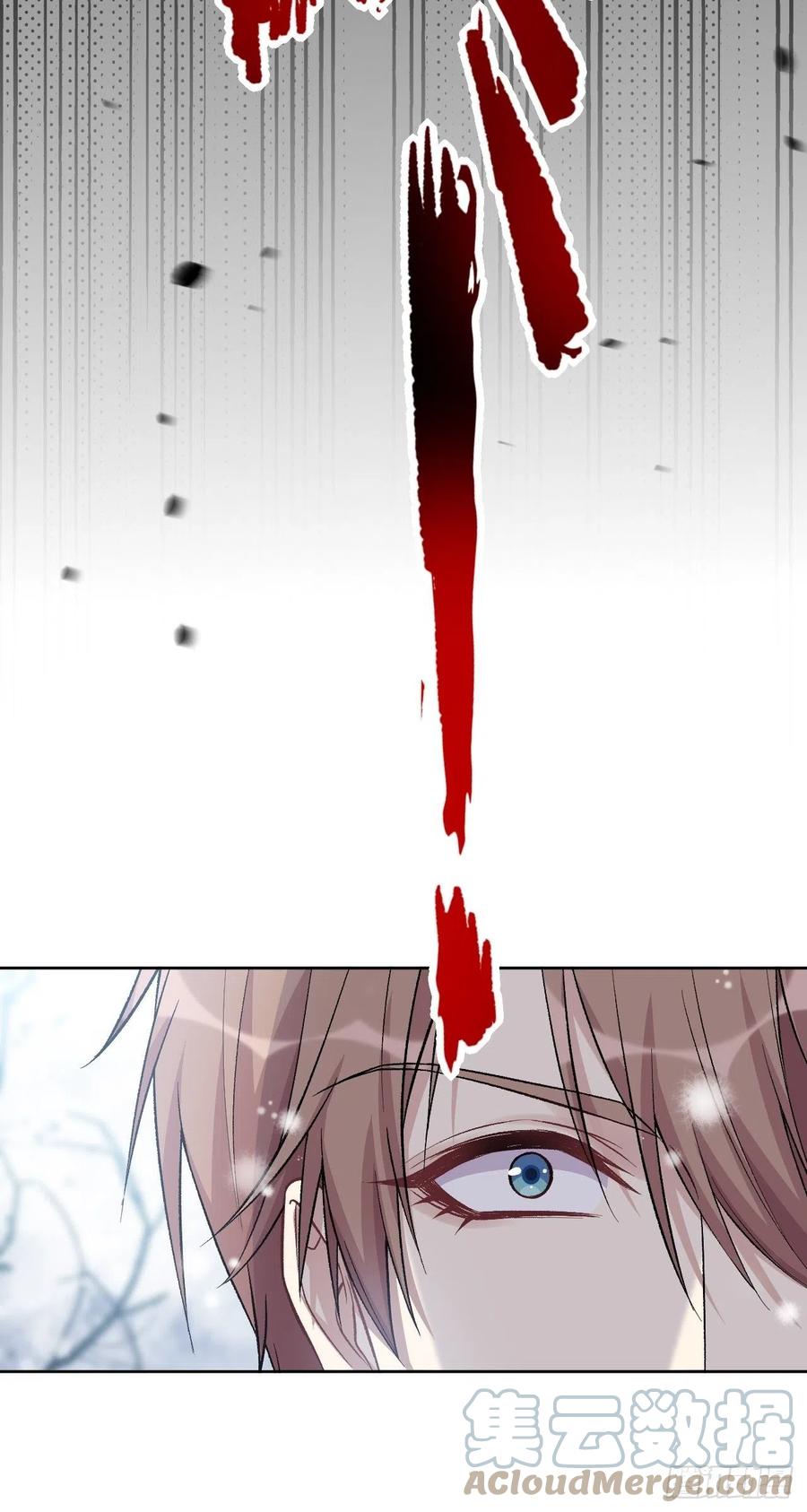 美攻在上 - 第62话：妖神灼冥（十一） - 第52张图