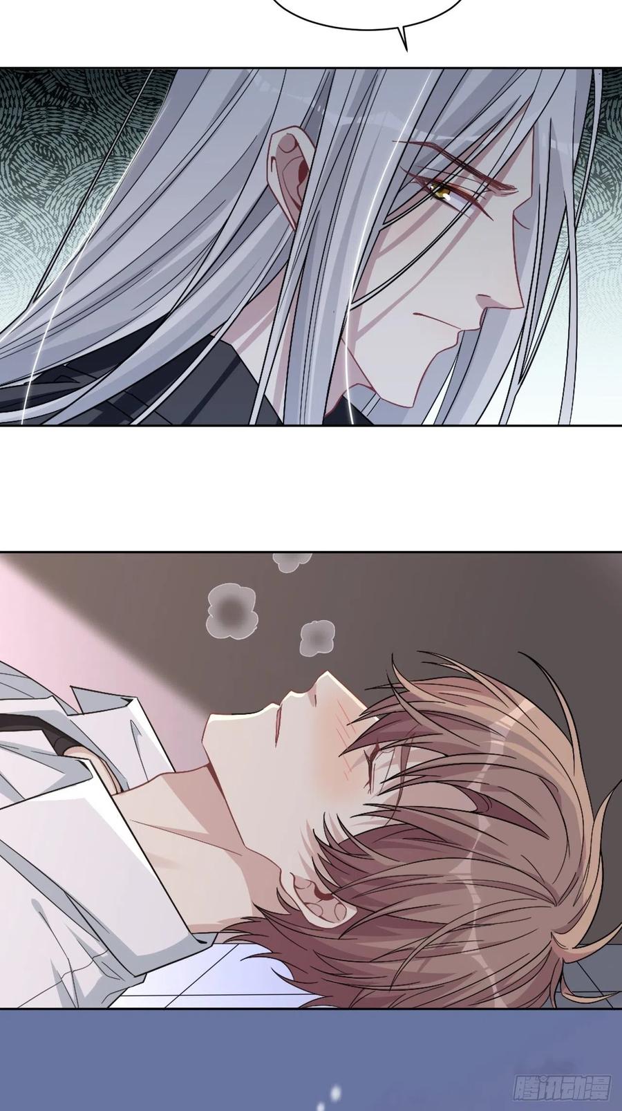 美攻在上 - 第63话：妖神灼冥（十二） - 第36张图