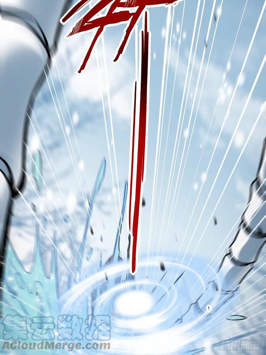 美攻在上 - 第63话：妖神灼冥（十二） - 第7张图