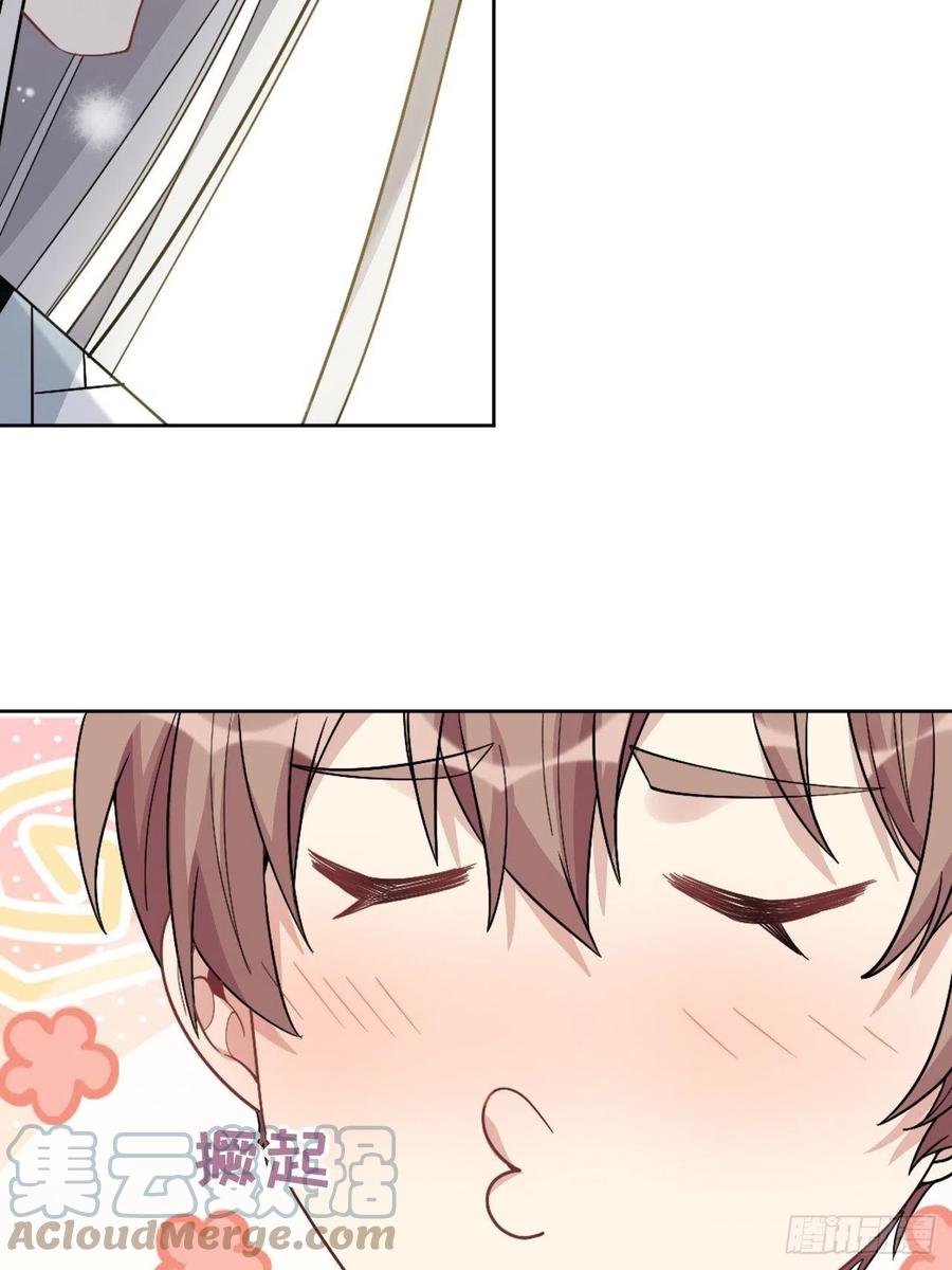 美攻在上 - 第64话：妖神灼冥（十三） - 第28张图