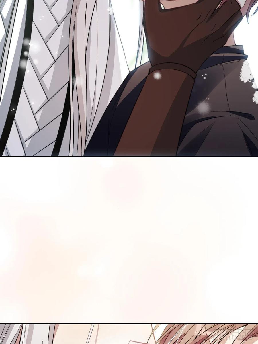 美攻在上 - 第64话：妖神灼冥（十三） - 第21张图