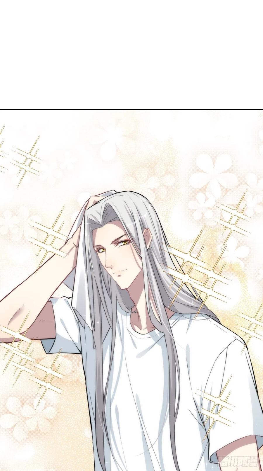 美攻在上 - 第5话：左津白的“男朋友” - 第44张图