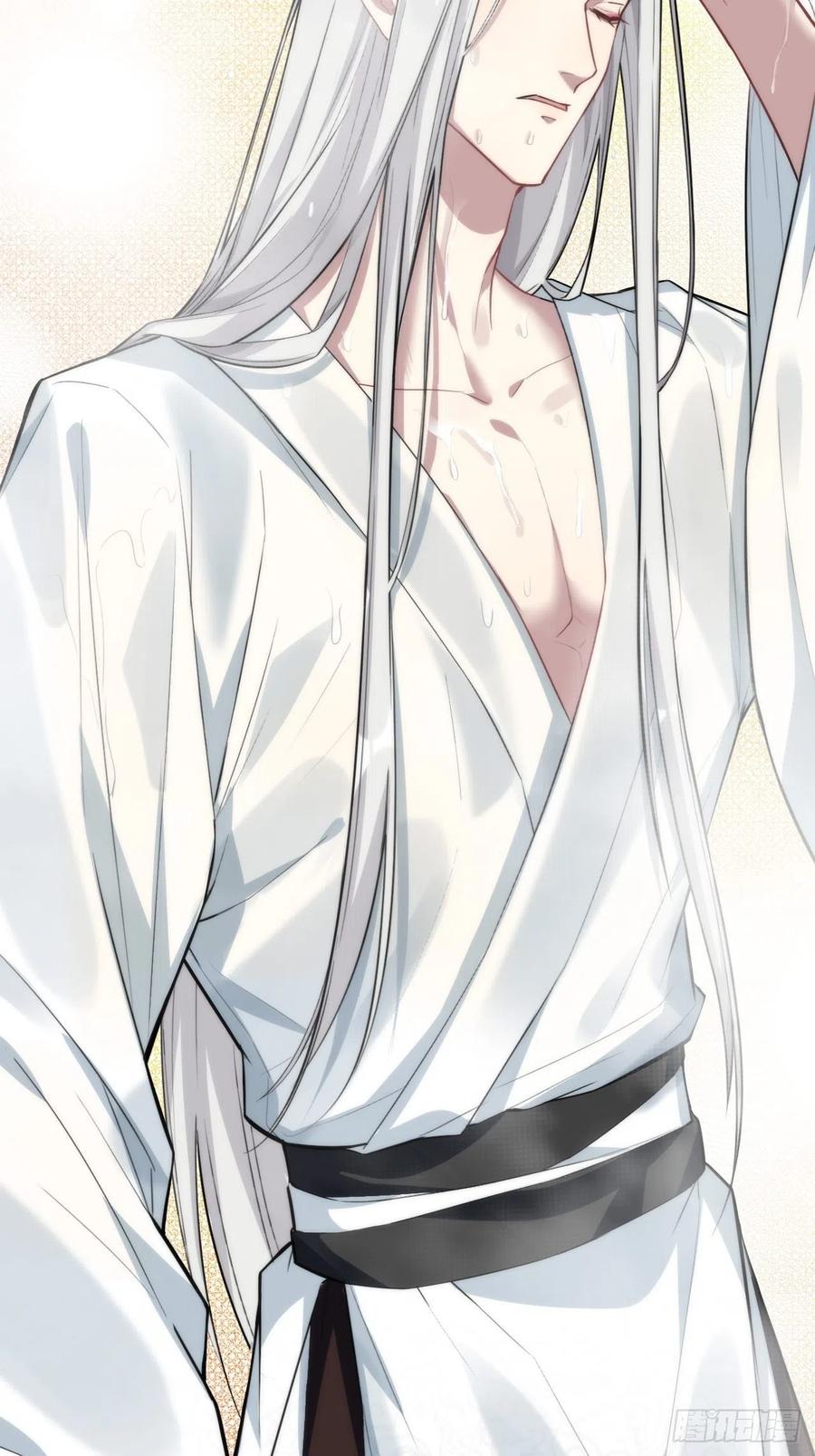 美攻在上 - 第5话：左津白的“男朋友” - 第28张图