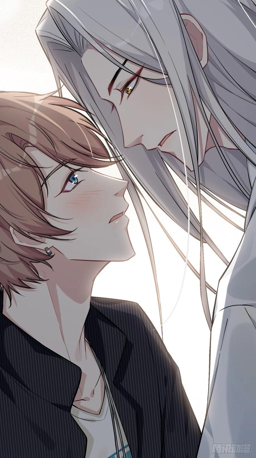 美攻在上 - 第5话：左津白的“男朋友” - 第39张图