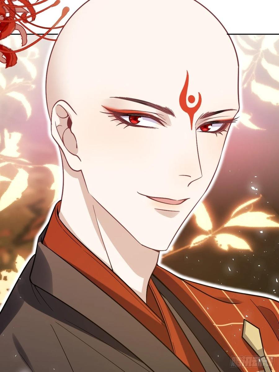 美攻在上 - 第67话：妖神灼冥（十六） - 第23张图