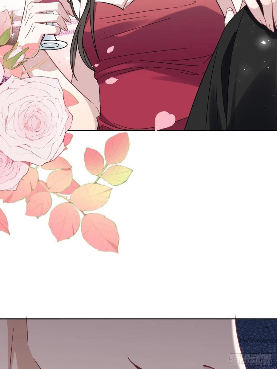 美攻在上 - 第67话：妖神灼冥（十六） - 第21张图