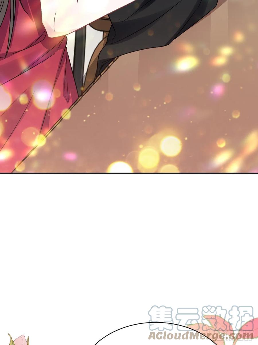 美攻在上 - 第67话：妖神灼冥（十六） - 第19张图