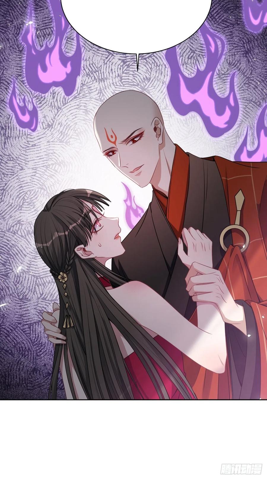 美攻在上 - 第67话：妖神灼冥（十六） - 第30张图