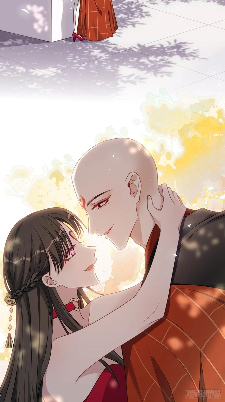 美攻在上 - 第67话：妖神灼冥（十六） - 第26张图