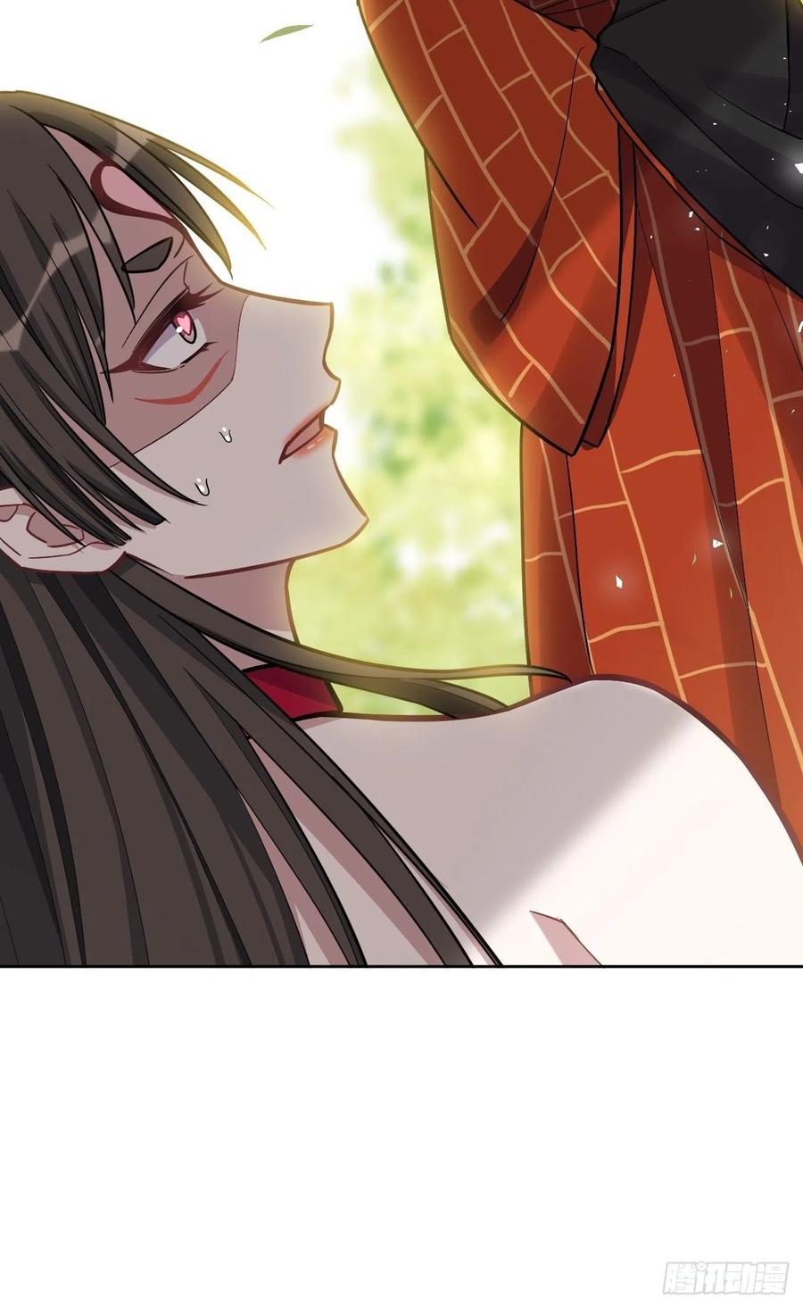 美攻在上 - 第68话：蛊妖（一） - 第21张图