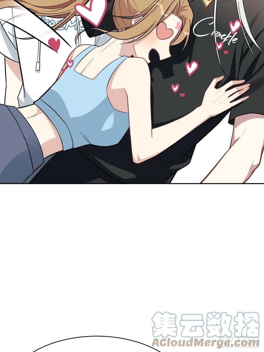 美攻在上 - 第68话：蛊妖（一） - 第37张图