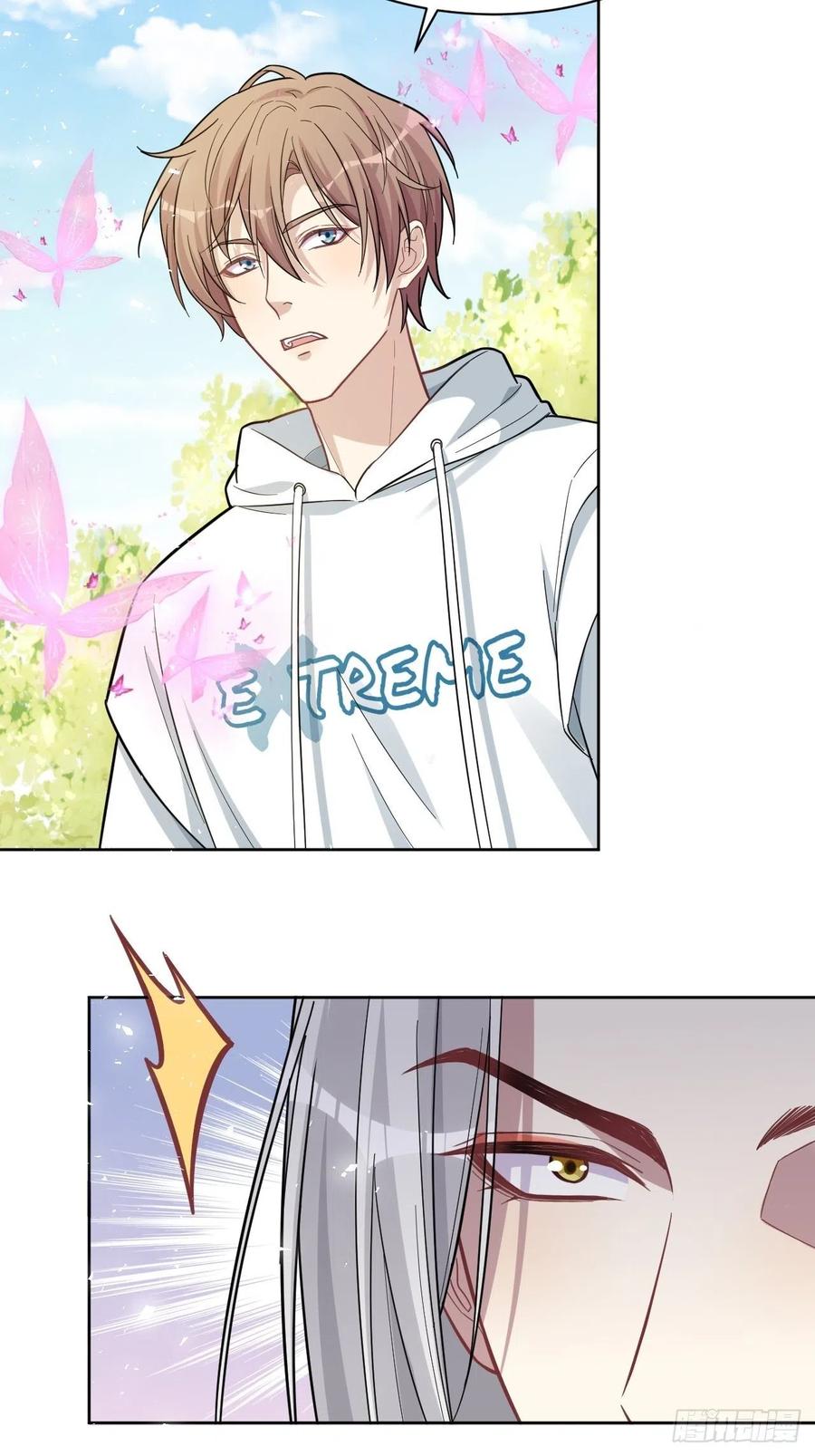 美攻在上 - 第68话：蛊妖（一） - 第51张图