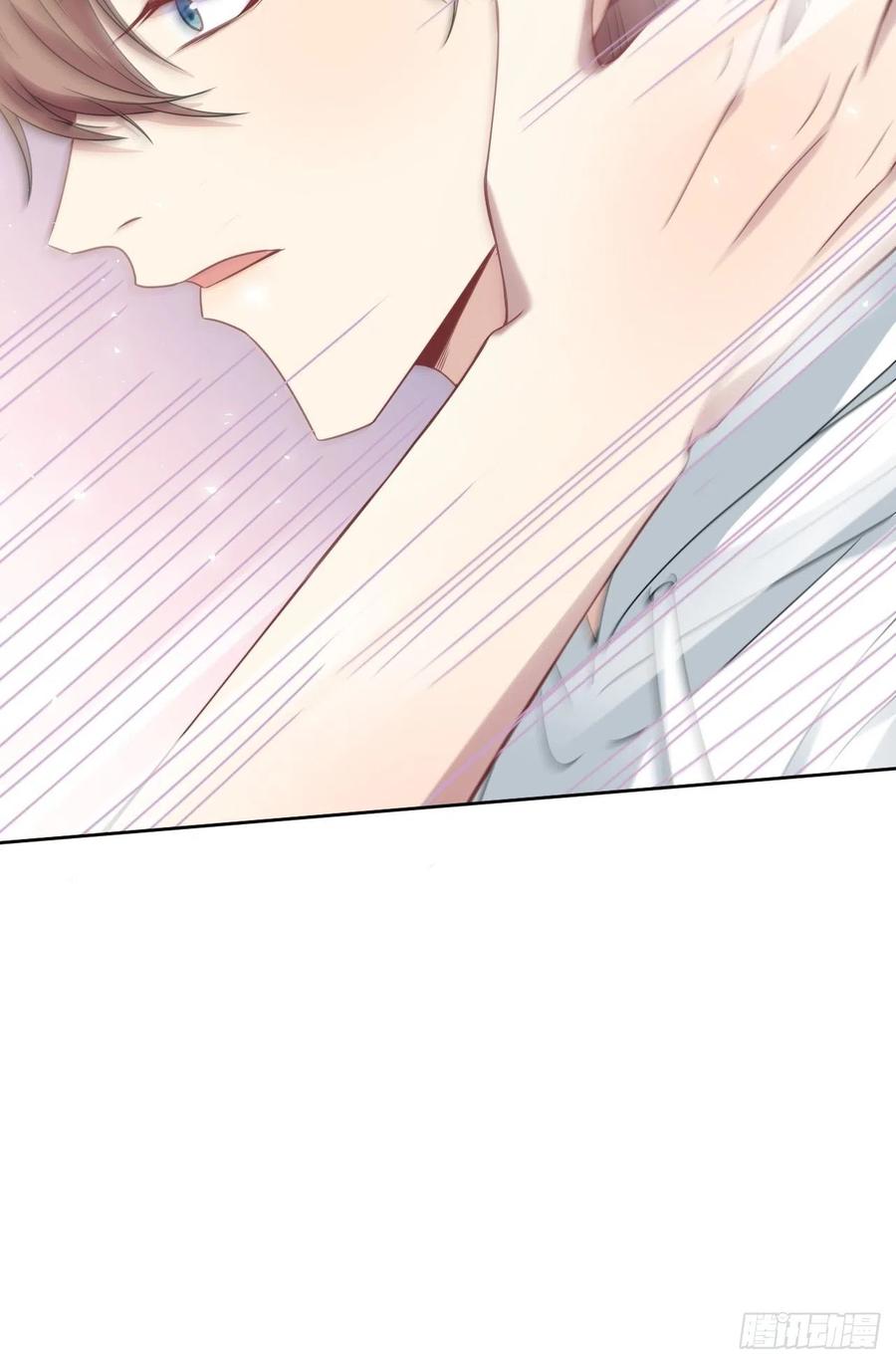 美攻在上 - 第69话：蛊妖（二） - 第27张图