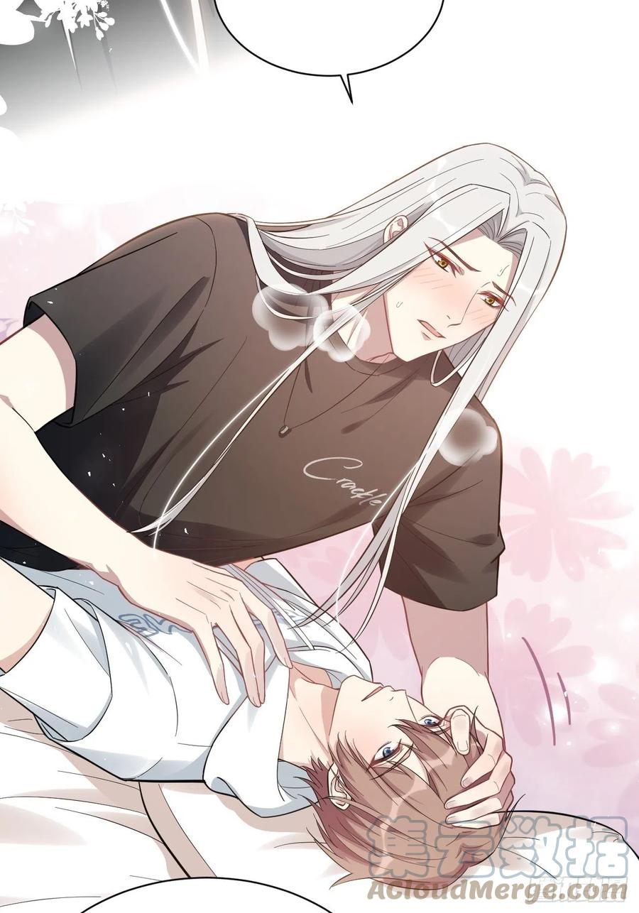 美攻在上 - 第69话：蛊妖（二） - 第31张图