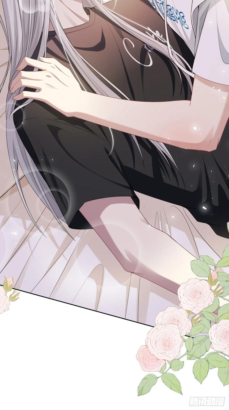 美攻在上 - 第70话：蛊妖（三） - 第35张图