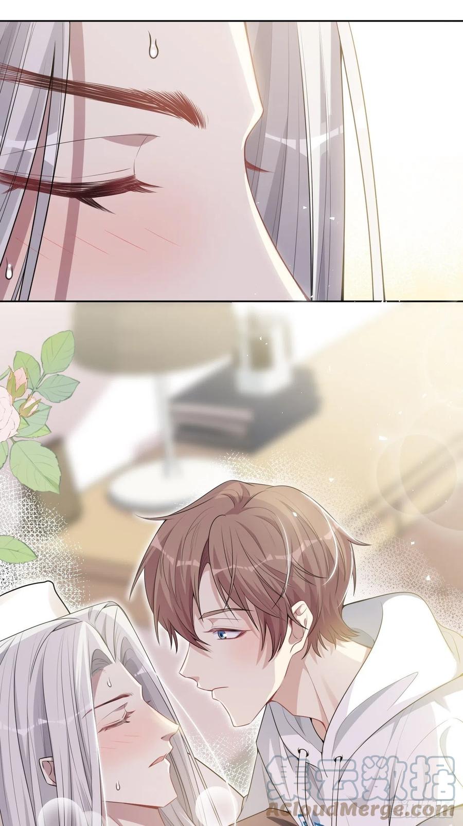 美攻在上 - 第70话：蛊妖（三） - 第34张图