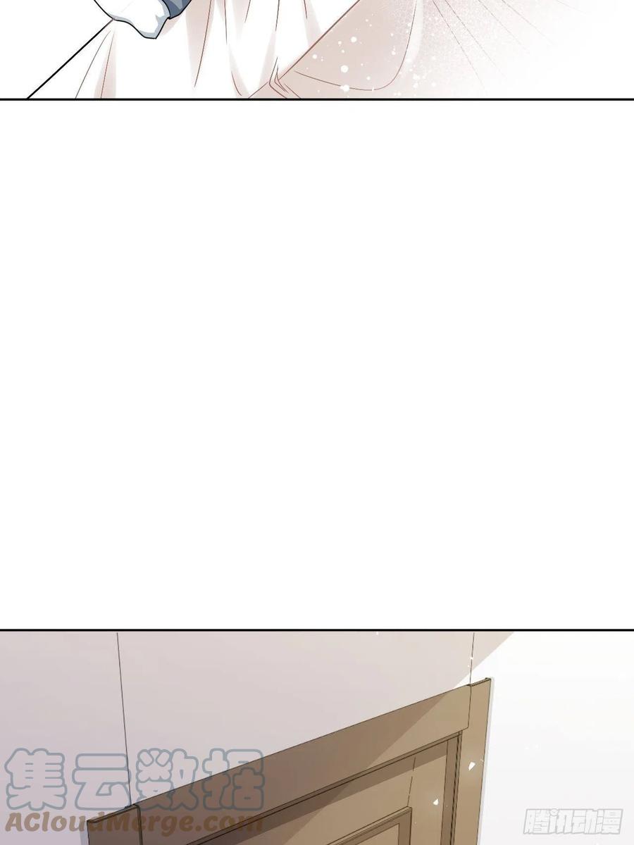 美攻在上 - 第71话：蛊妖（四） - 第7张图