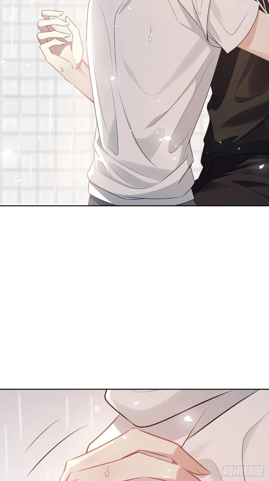 美攻在上 - 第71话：蛊妖（四） - 第30张图