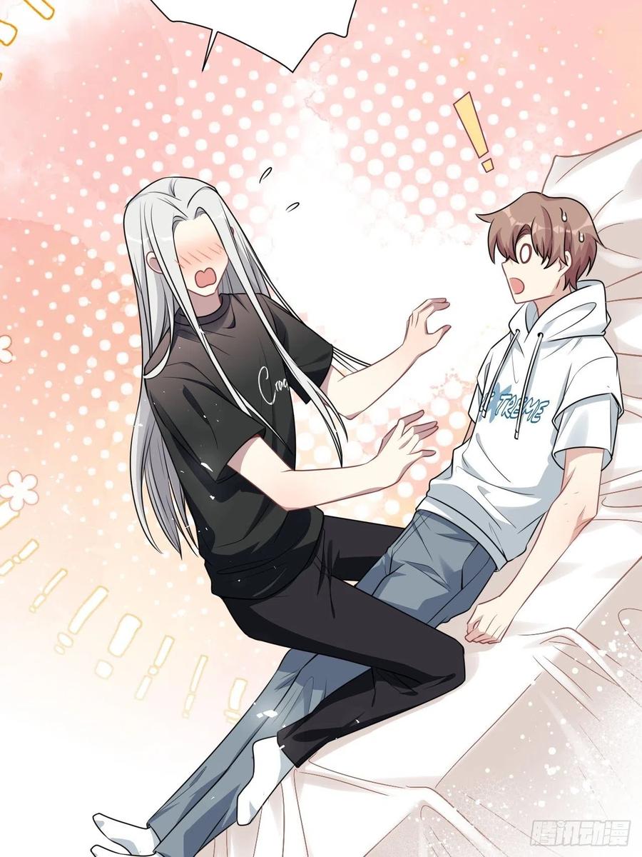 美攻在上 - 第71话：蛊妖（四） - 第6张图