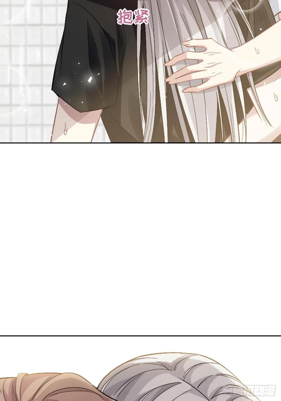 美攻在上 - 第71话：蛊妖（四） - 第27张图