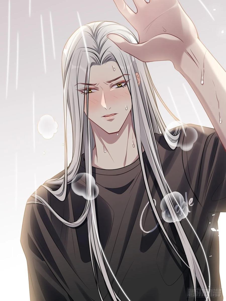 美攻在上 - 第71话：蛊妖（四） - 第9张图