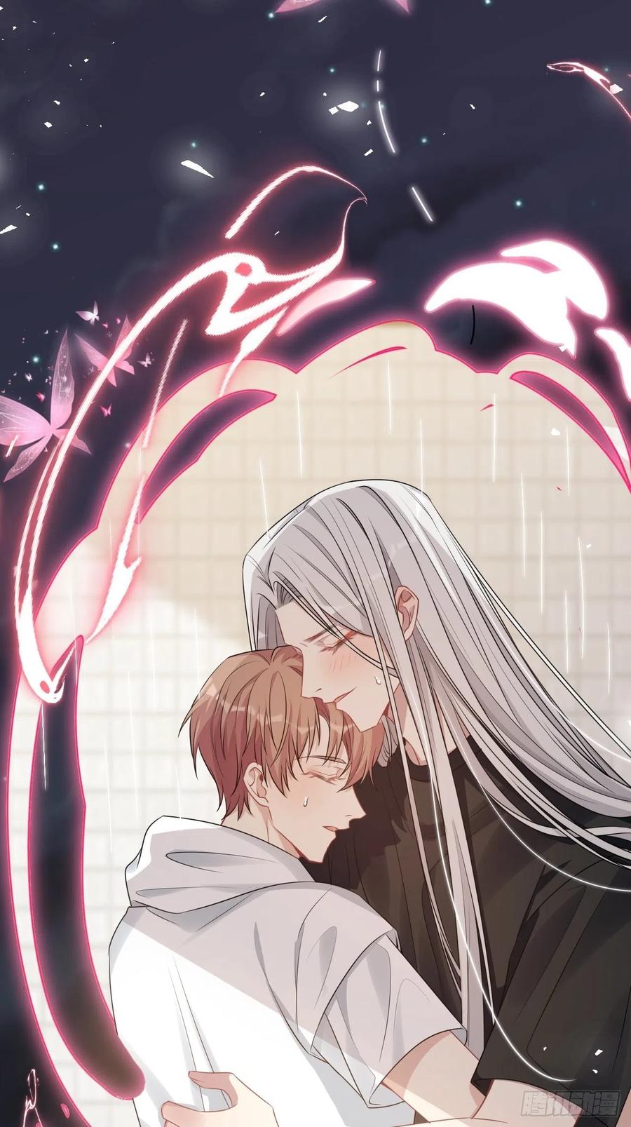 美攻在上 - 第71话：蛊妖（四） - 第32张图