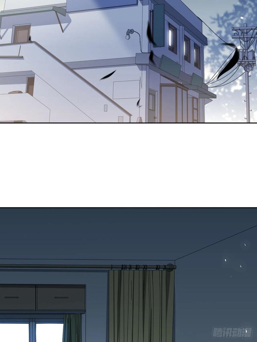 美攻在上 - 第71话：蛊妖（四） - 第51张图