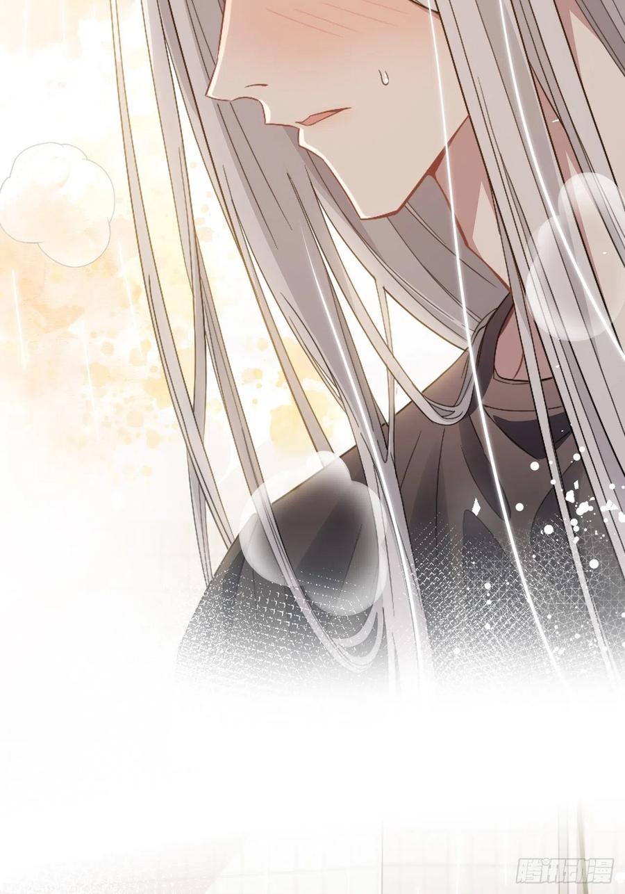 美攻在上 - 第71话：蛊妖（四） - 第18张图