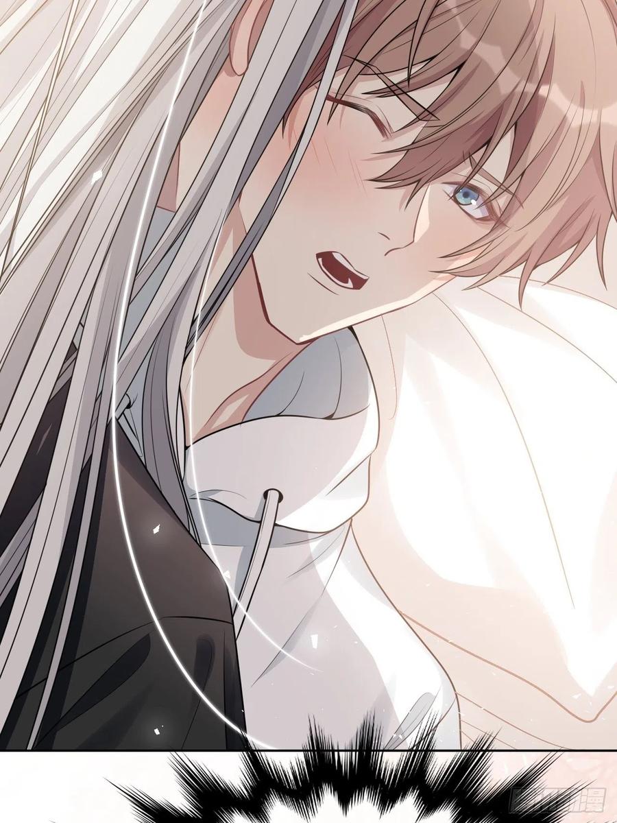 美攻在上 - 第71话：蛊妖（四） - 第3张图