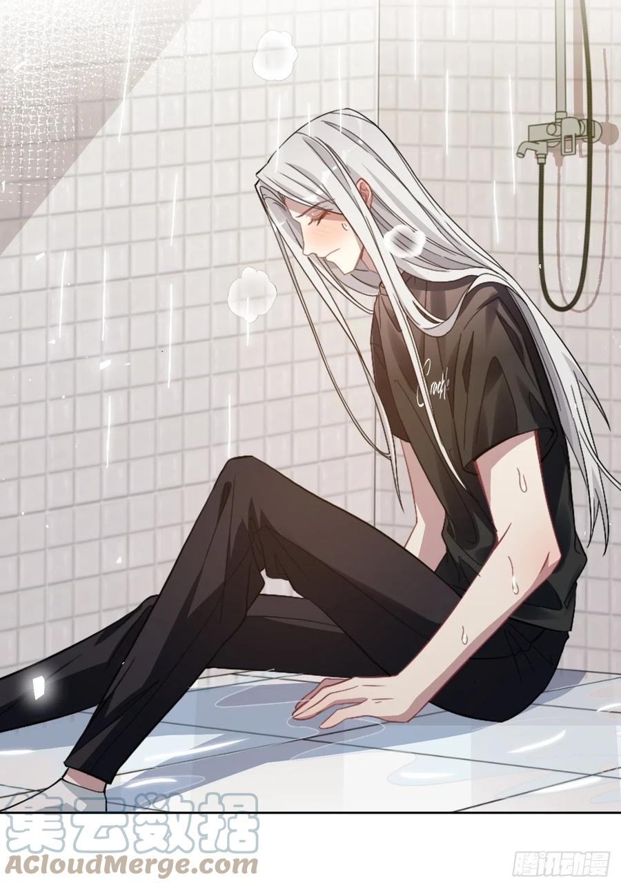 美攻在上 - 第71话：蛊妖（四） - 第19张图